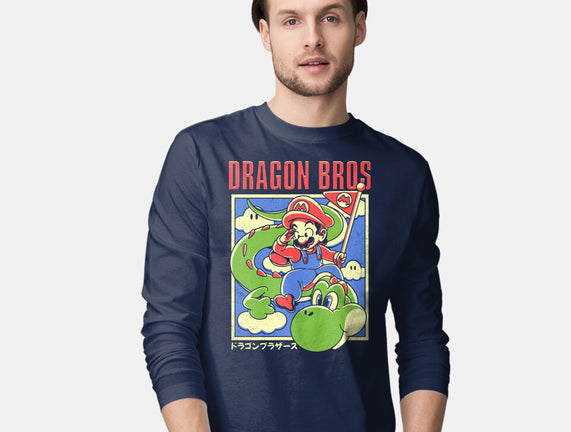 Dragon Bros