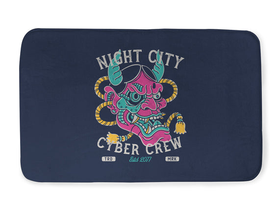 Night City Cyber Crew