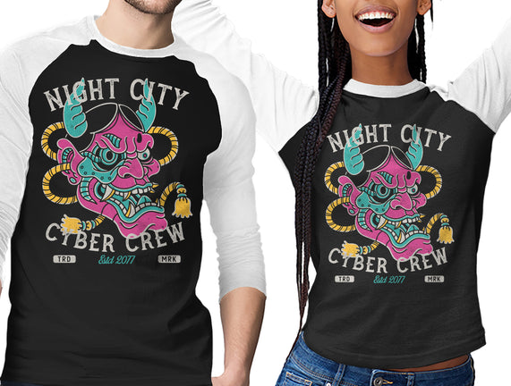 Night City Cyber Crew