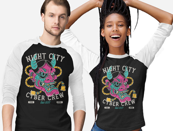 Night City Cyber Crew