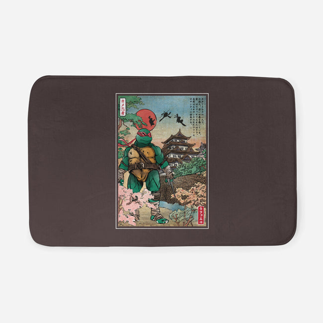 Twin Sai In Japan-None-Memory Foam-Bath Mat-DrMonekers