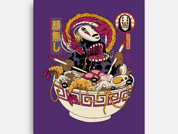 Ramen No Face