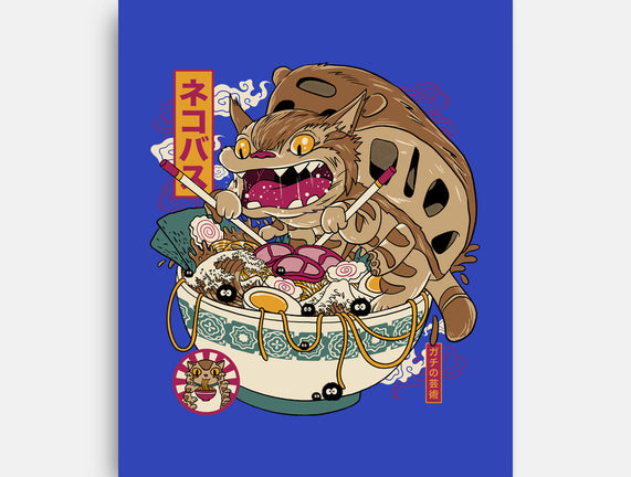 Ramen Catbus