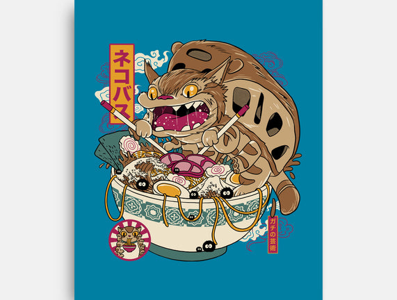 Ramen Catbus