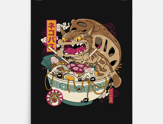 Ramen Catbus