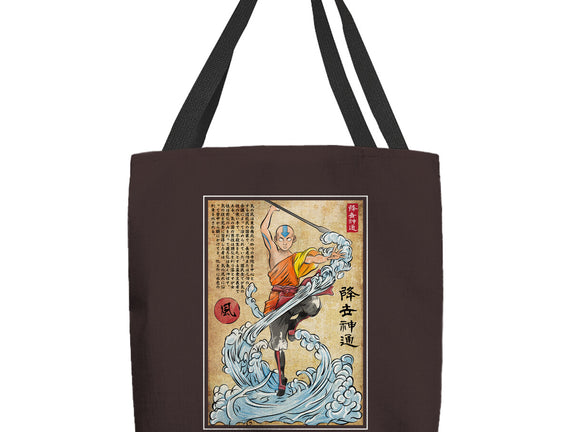 Air Nomad Master Woodblock