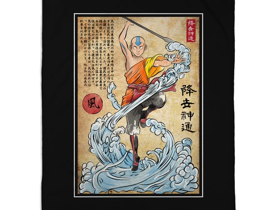 Air Nomad Master Woodblock