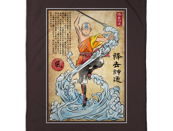 Air Nomad Master Woodblock