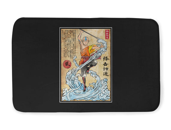 Air Nomad Master Woodblock