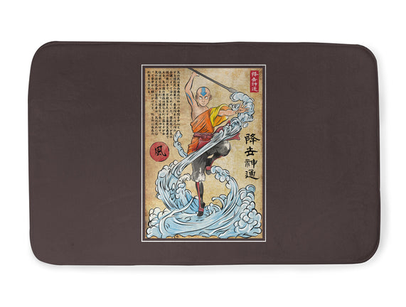 Air Nomad Master Woodblock