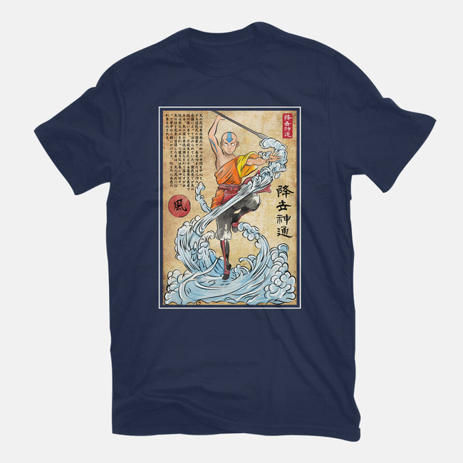 Air Nomad Master Woodblock-Youth-Basic-Tee-DrMonekers