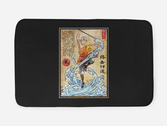 Air Nomad Master Woodblock