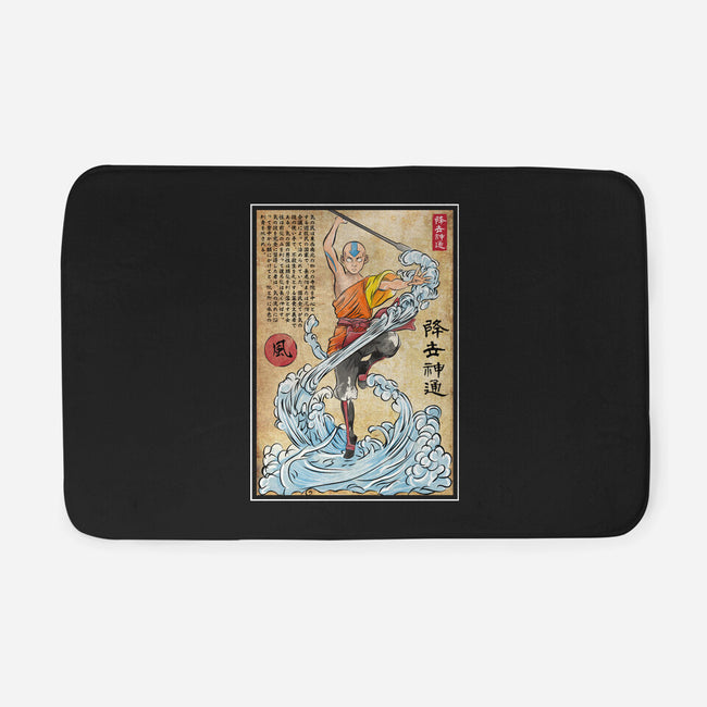 Air Nomad Master Woodblock-None-Memory Foam-Bath Mat-DrMonekers