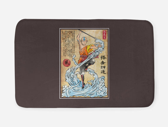 Air Nomad Master Woodblock