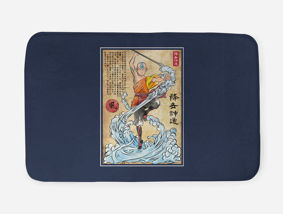 Air Nomad Master Woodblock