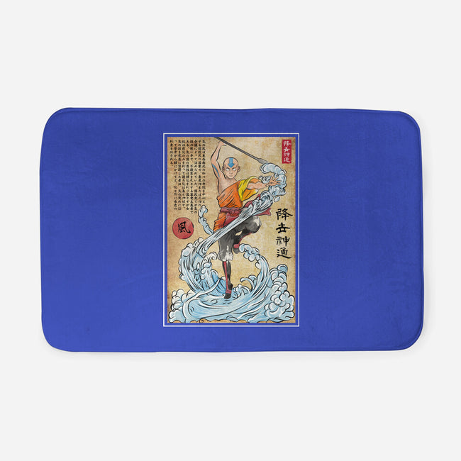 Air Nomad Master Woodblock-None-Memory Foam-Bath Mat-DrMonekers