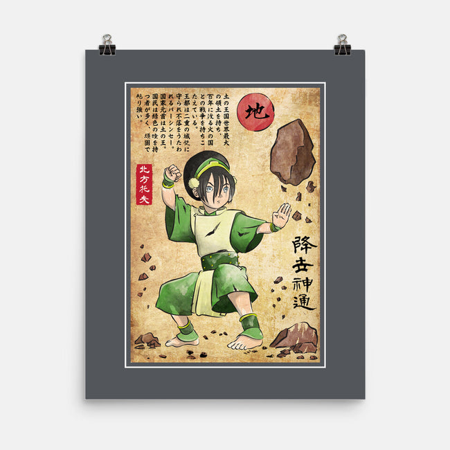 Earth Kingdom Master Woodblock-None-Matte-Poster-DrMonekers