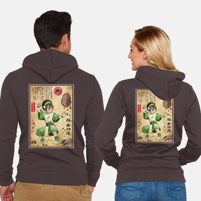 Earth Kingdom Master Woodblock-Unisex-Zip-Up-Sweatshirt-DrMonekers