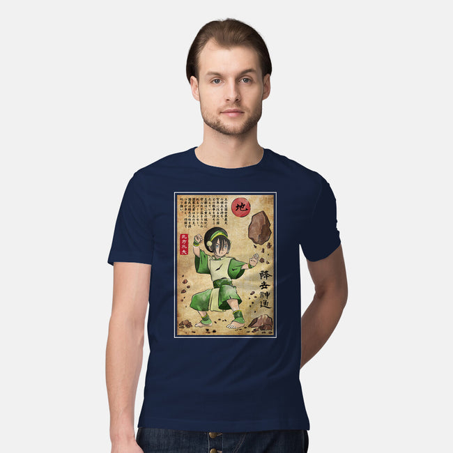 Earth Kingdom Master Woodblock-Mens-Premium-Tee-DrMonekers