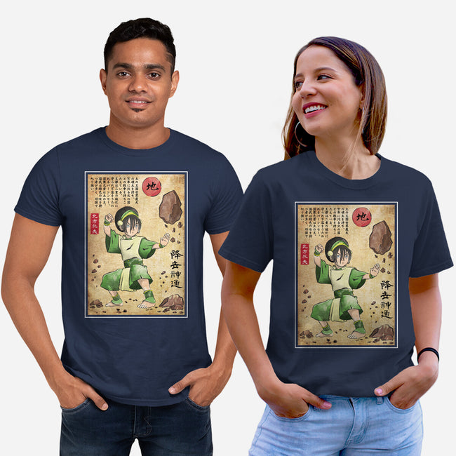 Earth Kingdom Master Woodblock-Unisex-Basic-Tee-DrMonekers