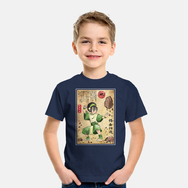 Earth Kingdom Master Woodblock-Youth-Basic-Tee-DrMonekers