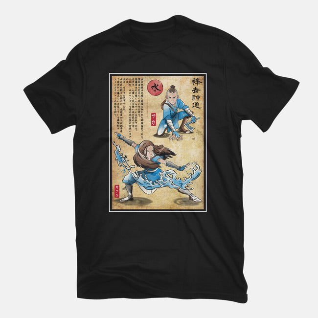 Water Tribe Master Woodblock-Unisex-Basic-Tee-DrMonekers