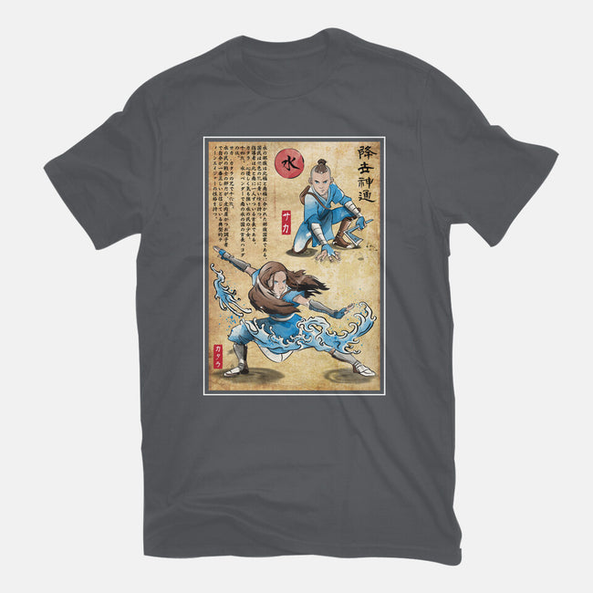 Water Tribe Master Woodblock-Unisex-Basic-Tee-DrMonekers