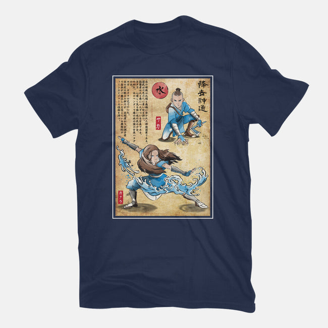 Water Tribe Master Woodblock-Mens-Premium-Tee-DrMonekers