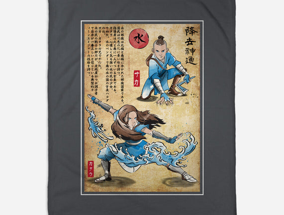 Water Tribe Master Woodblock