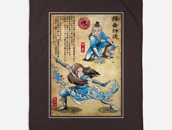 Water Tribe Master Woodblock