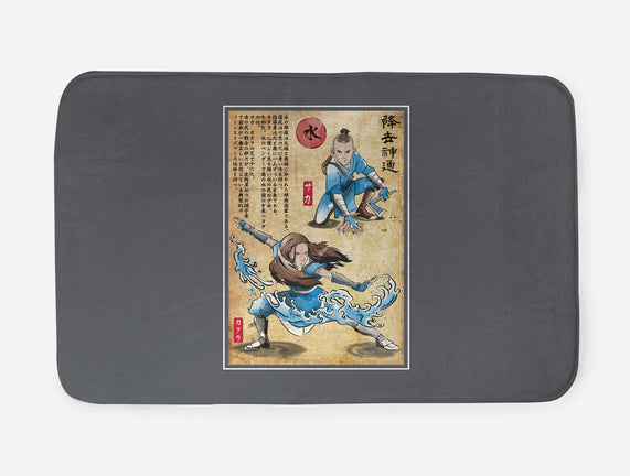 Water Tribe Master Woodblock