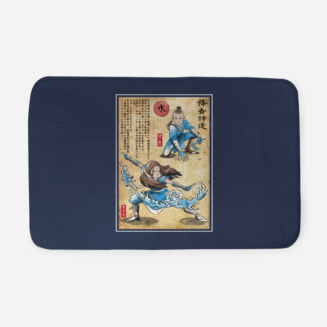 Water Tribe Master Woodblock-None-Memory Foam-Bath Mat-DrMonekers