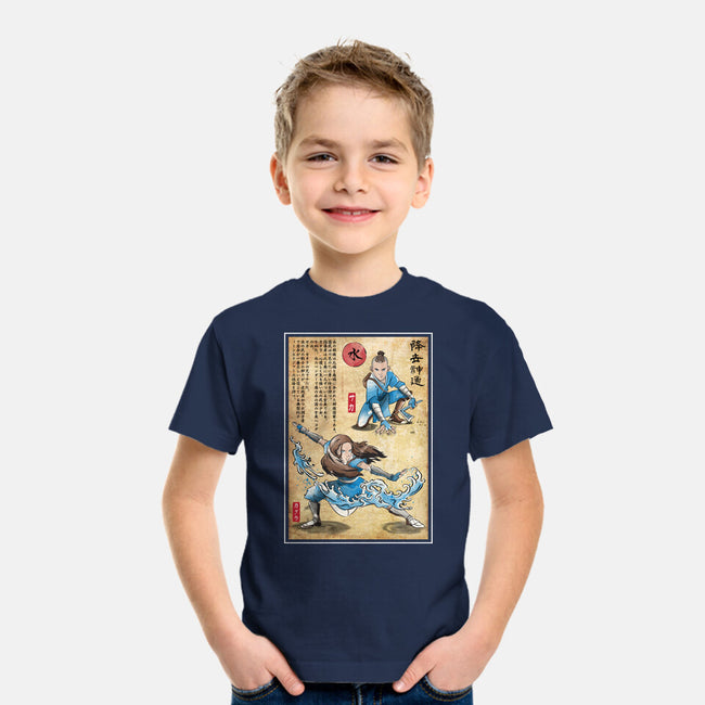 Water Tribe Master Woodblock-Youth-Basic-Tee-DrMonekers