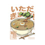 Bonsai Ramen Zen-None-Stretched-Canvas-tobefonseca