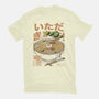 Bonsai Ramen Zen-Mens-Premium-Tee-tobefonseca