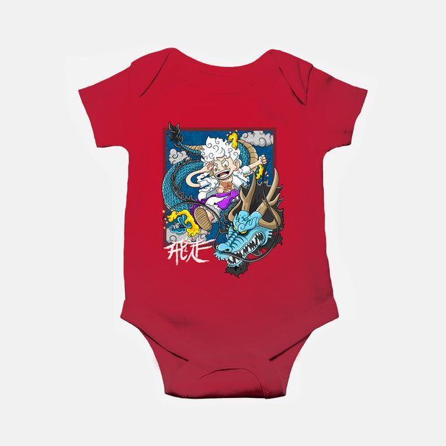 Dragon Fight-Baby-Basic-Onesie-MarianoSan