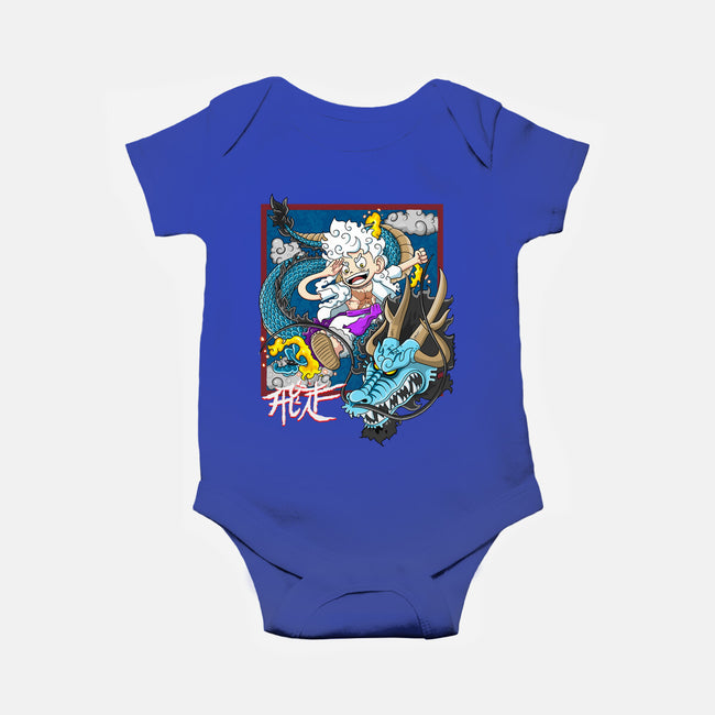 Dragon Fight-Baby-Basic-Onesie-MarianoSan