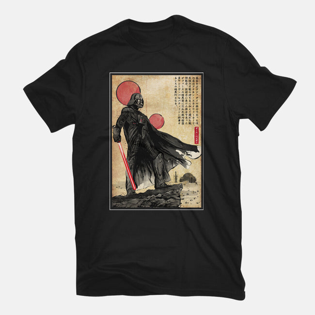 The Way Of The Star Warrior-Mens-Basic-Tee-DrMonekers