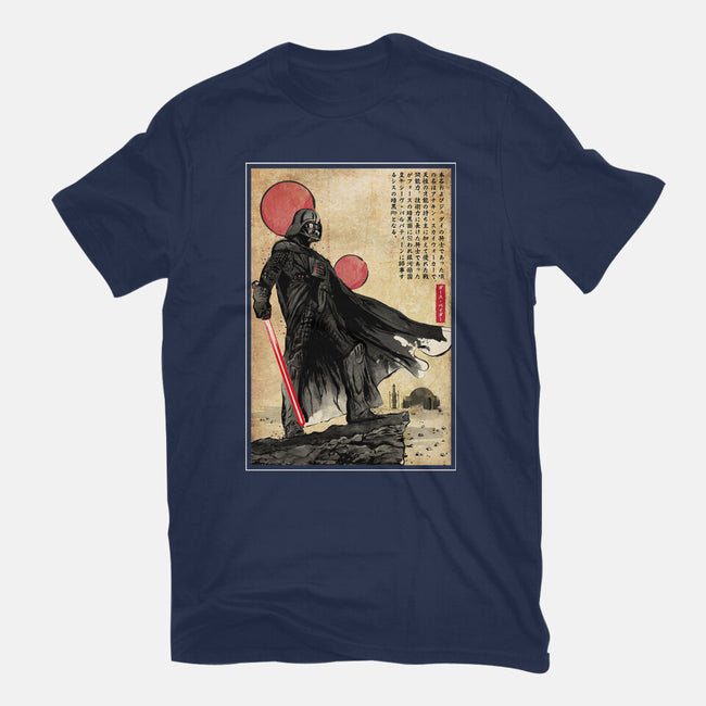 The Way Of The Star Warrior-Mens-Premium-Tee-DrMonekers