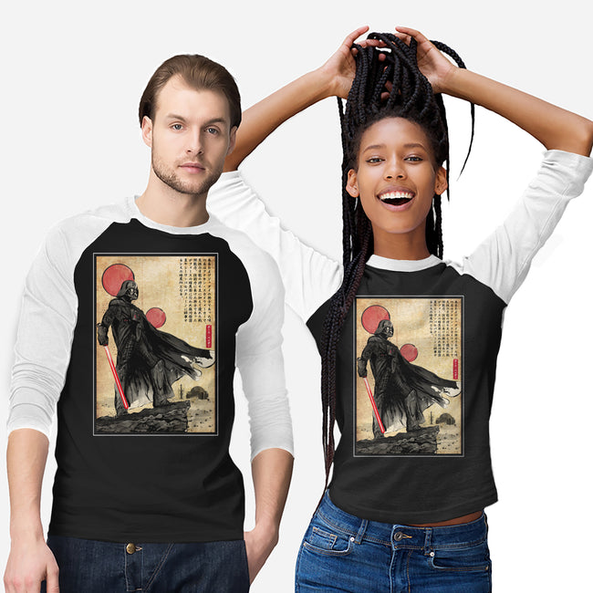 The Way Of The Star Warrior-Unisex-Baseball-Tee-DrMonekers