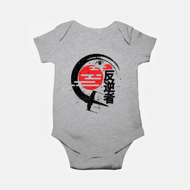 Rebel Of The Rising Sun-Baby-Basic-Onesie-jrberger