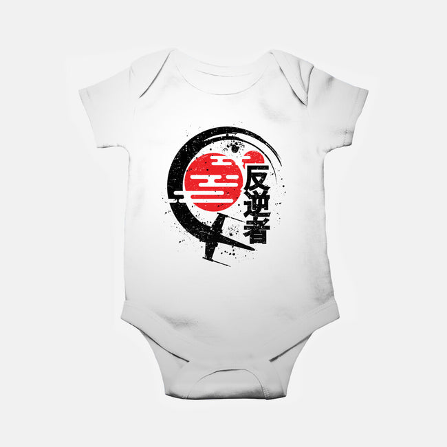 Rebel Of The Rising Sun-Baby-Basic-Onesie-jrberger