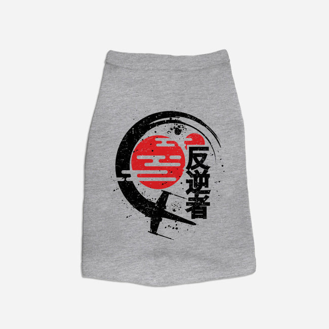 Rebel Of The Rising Sun-Cat-Basic-Pet Tank-jrberger