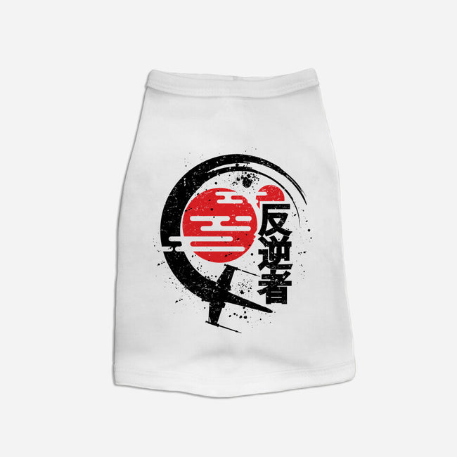 Rebel Of The Rising Sun-Cat-Basic-Pet Tank-jrberger