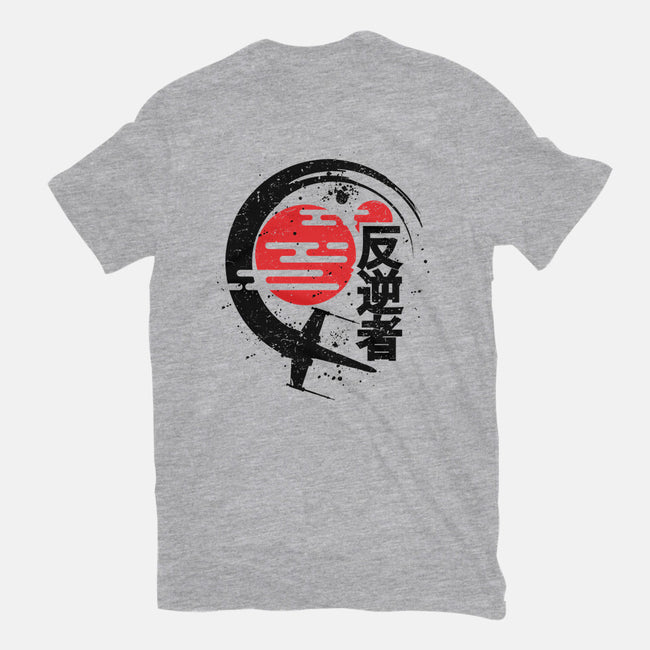 Rebel Of The Rising Sun-Unisex-Basic-Tee-jrberger