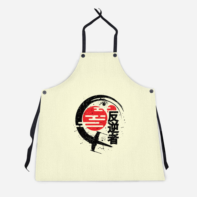 Rebel Of The Rising Sun-Unisex-Kitchen-Apron-jrberger