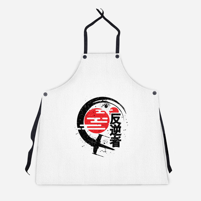 Rebel Of The Rising Sun-Unisex-Kitchen-Apron-jrberger