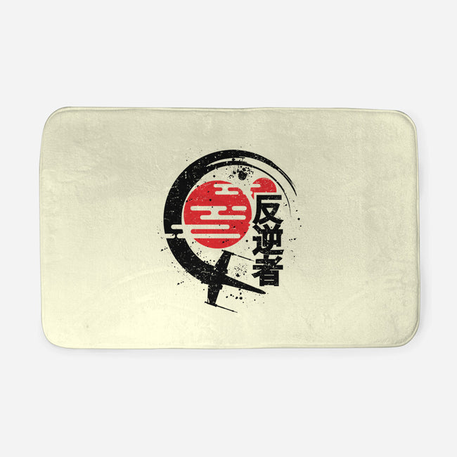 Rebel Of The Rising Sun-None-Memory Foam-Bath Mat-jrberger