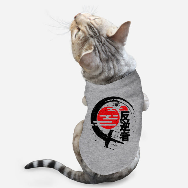 Rebel Of The Rising Sun-Cat-Basic-Pet Tank-jrberger