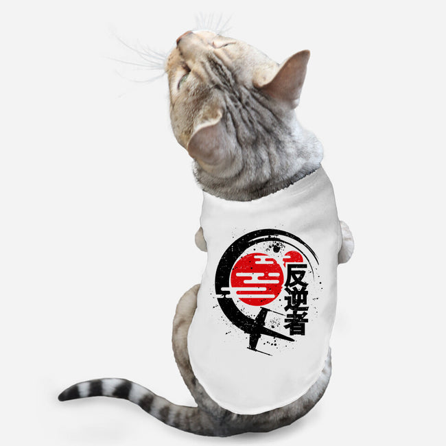 Rebel Of The Rising Sun-Cat-Basic-Pet Tank-jrberger